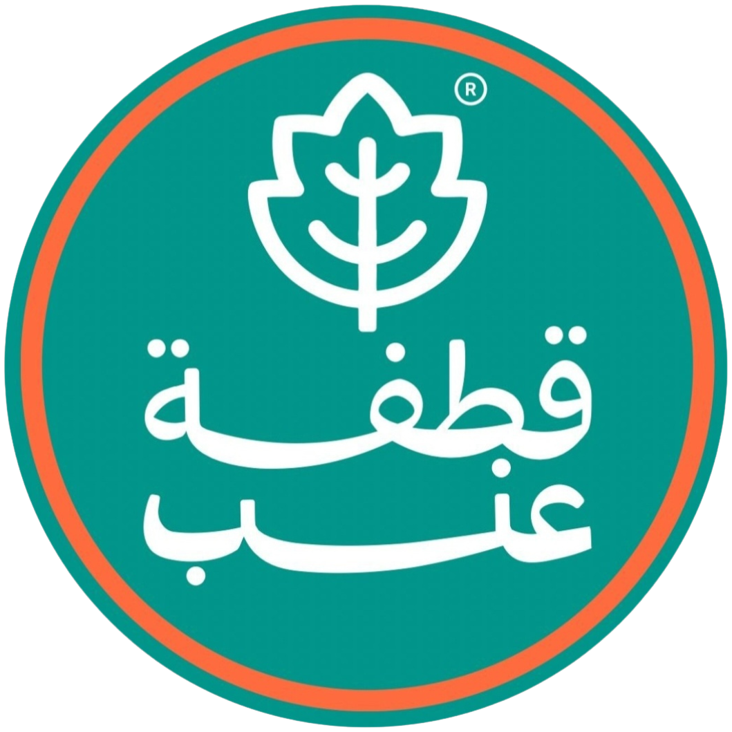 Qatfat Enab logo