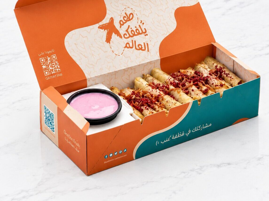 مسخن