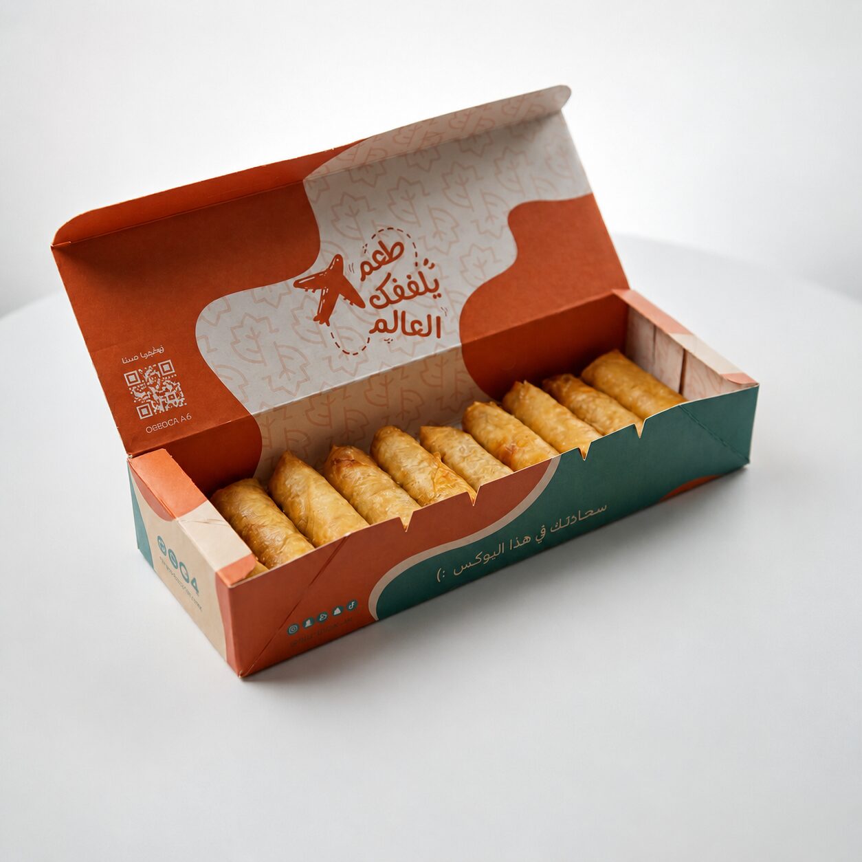 سبرينغ رول
